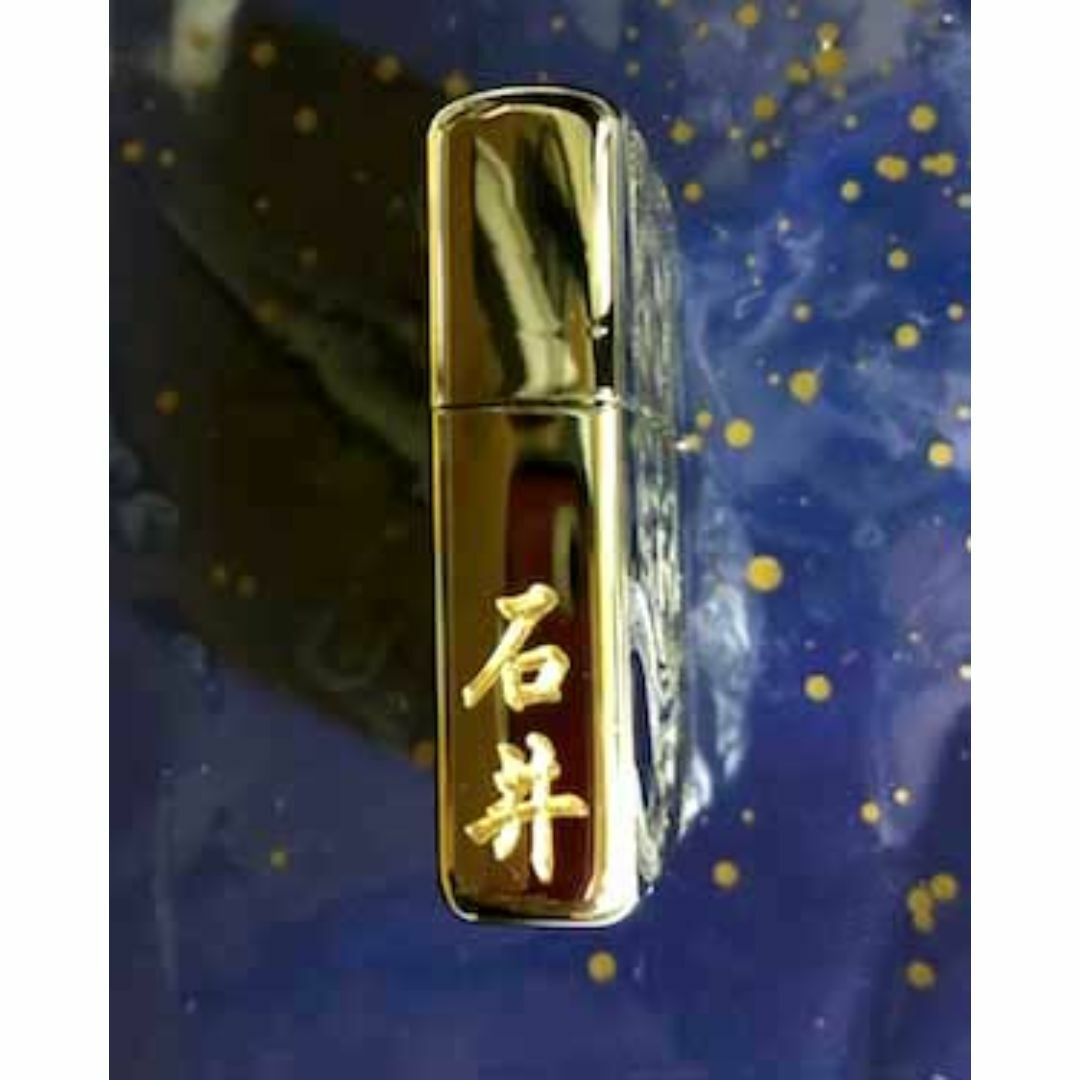 ZIPPO(ジッポー)の風神　雷神　ジッポーアーマーボディー金 ダイヤ彫刻　　名前彫刻zippo  メンズのファッション小物(タバコグッズ)の商品写真