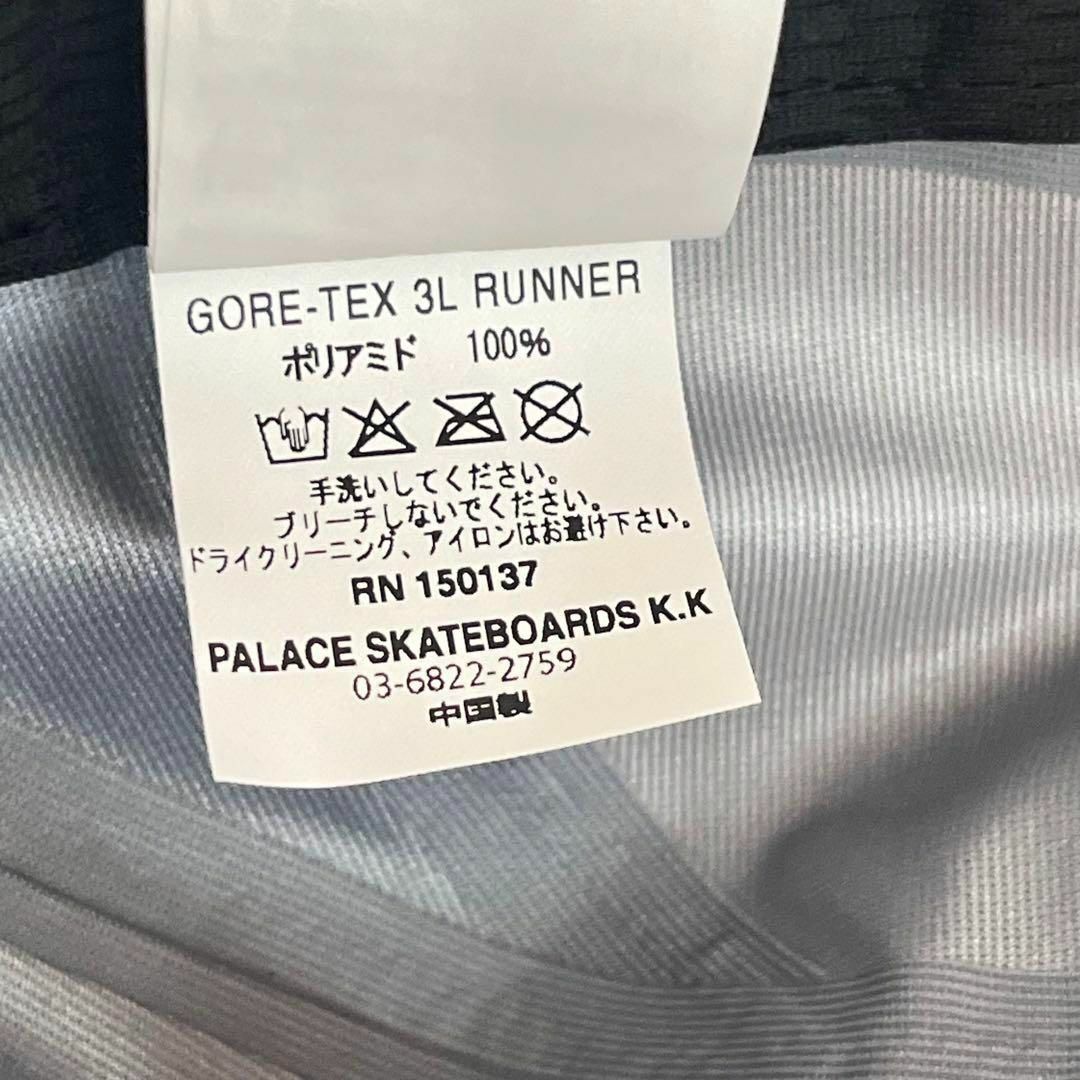 PALACE(パレス)のPalace Goretex 3L Runner Cloud キャップ メンズの帽子(キャップ)の商品写真