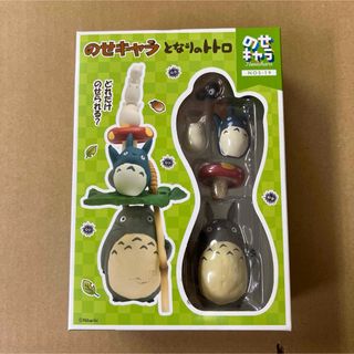 ジブリ(ジブリ)のジブリ のせキャラ となりのトトロ NOS-19(キャラクターグッズ)