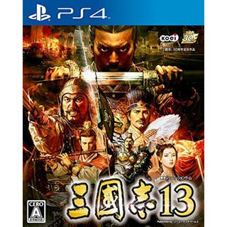 三國志13 - PS4(その他)