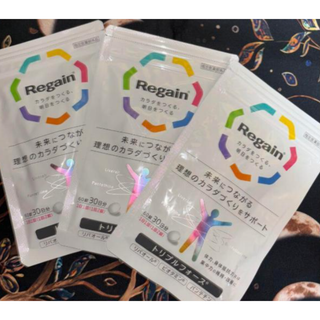 Regain トリプルフォース 60粒×3袋 新品未開封(その他)