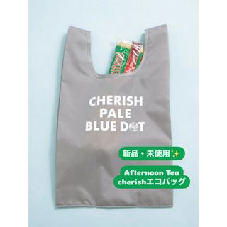アフタヌーンティー(AfternoonTea)のAfternoon Tea アフタヌーンティーエコバッグCHERISHベージュS(エコバッグ)