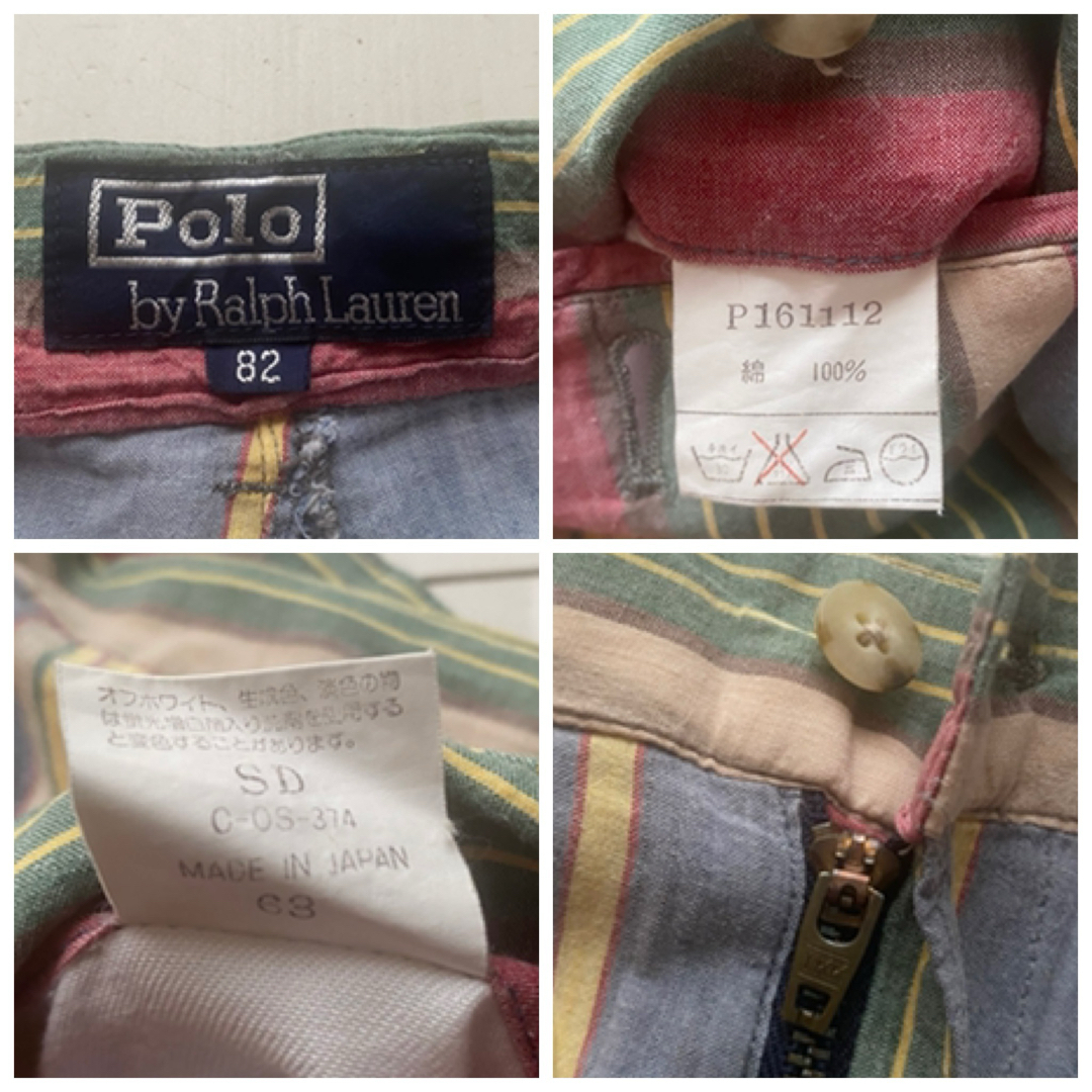 POLO RALPH LAUREN(ポロラルフローレン)の80s 90s polo ラルフローレン ストライプ マルチカラー ショーツ L メンズのパンツ(ショートパンツ)の商品写真