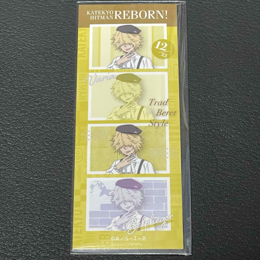 家庭教師ヒットマンREBORN! アニメイトフェア 特典 ベルフェゴール ベレー エンタメ/ホビーのアニメグッズ(カード)の商品写真