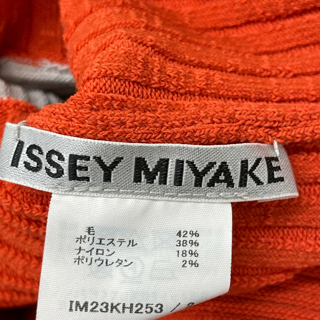 ISSEY MIYAKE - イッセイミヤケ ｵﾚﾝｼﾞ×ｸﾞﾚｰ IM23KH253 ｳｰﾙ混