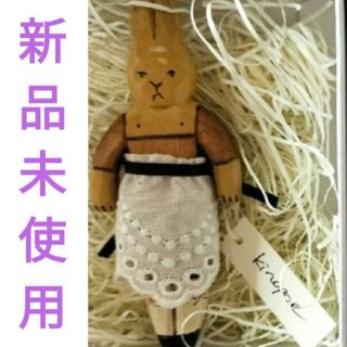 木彫り人形　ウサギ　うさぎ　兎　国内作家様　アンティーク風　イースターバニー(人形)