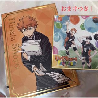 定価以下‼️ハイキュー！日向翔陽　オーケストラ　グッズ　おまけ付き(キャラクターグッズ)