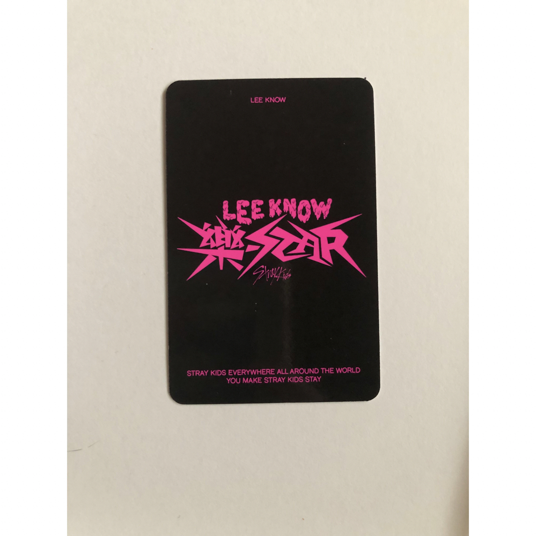 StrayKids リノ トレカ エンタメ/ホビーのCD(K-POP/アジア)の商品写真