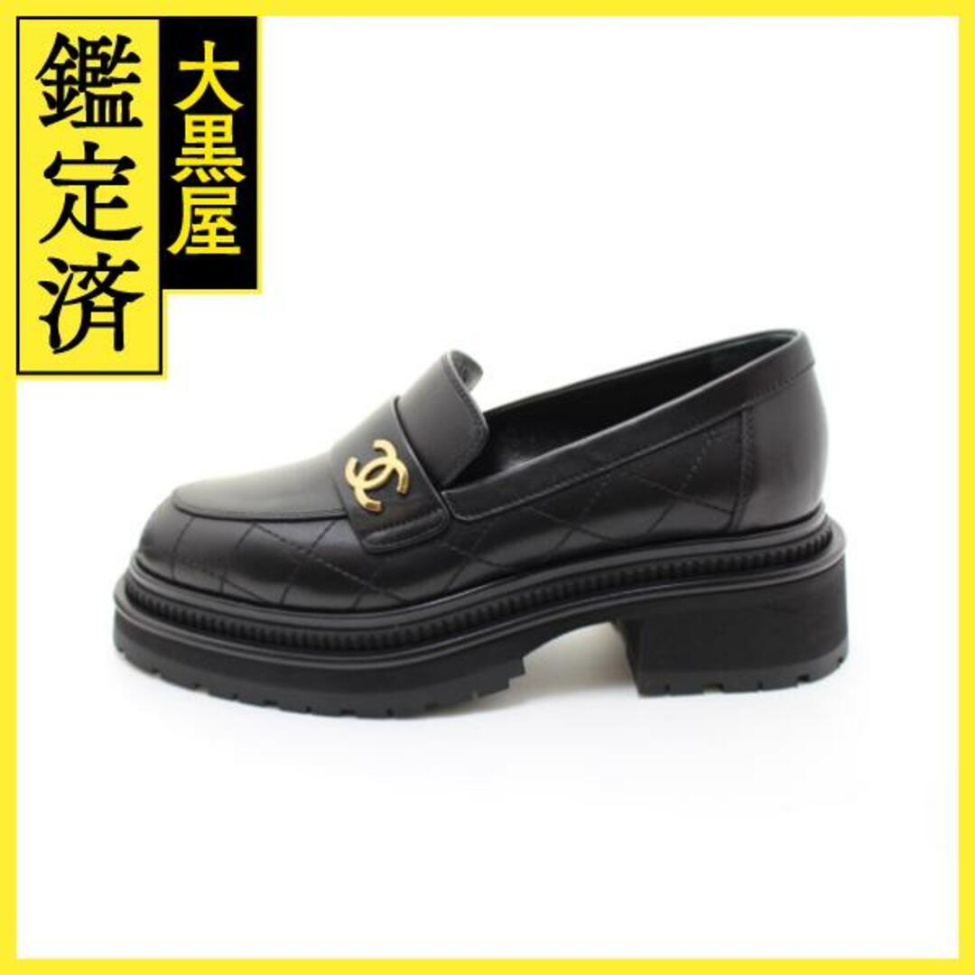 CHANEL】シャネル ロゴローファー ココマーク レタリングロゴ