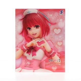 GIGO限定 有馬かな(ありまかな)(ナースVer.) 【推しの子】 1/7 フィギュア プライズ エスケイジャパン(アニメ/ゲーム)