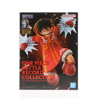 バンプレスト(BANPRESTO)のモンキー・D・ルフィ ワンピース BATTLE RECORD COLLECTION-MONKEY.D.LUFFY- ONE PIECE フィギュア プライズ(2720094) バンプレスト(アニメ/ゲーム)
