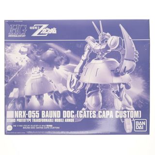 バンダイ(BANDAI)のプレミアムバンダイ限定 HG 1/144 バウンド・ドック(ゲーツ・キャパ専用機) 機動戦士Zガンダム プラモデル(5062188) バンダイスピリッツ(プラモデル)