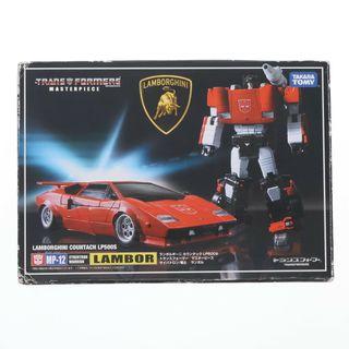 タカラトミー(Takara Tomy)のトランスフォーマー マスターピース MP-12 ランボル 完成トイ タカラトミー(アニメ/ゲーム)