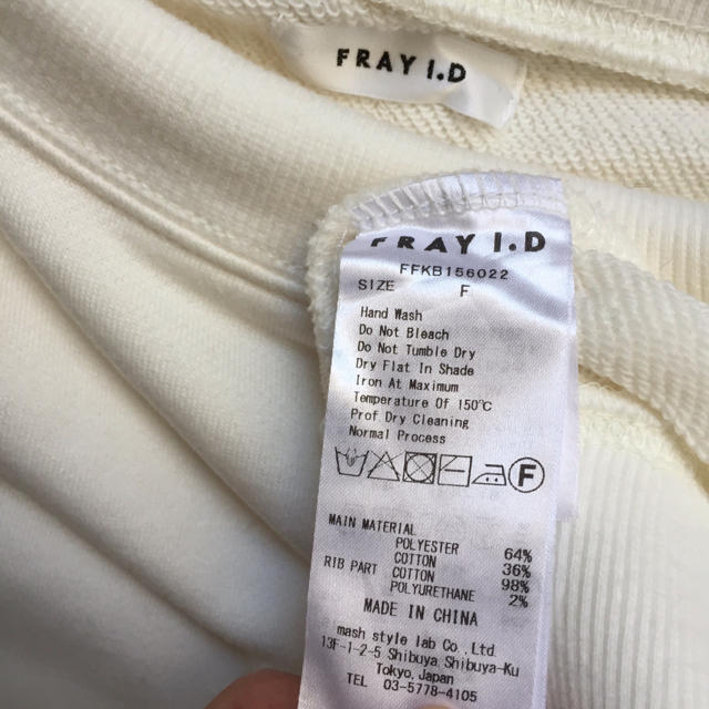 FRAY I.D(フレイアイディー)のLily様専用♡3点 フレイアイディー、BCBG、グレースコンチネンタル レディースのワンピース(ひざ丈ワンピース)の商品写真