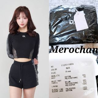 ダーリッチ(Darich)のダーリッチ レースドッキングラインクロップドトップス BLK(カットソー(長袖/七分))