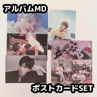 トゥモローバイトゥギャザー(TOMORROW X TOGETHER)のアルバム MD ポストカードセット テヒョン(アイドルグッズ)
