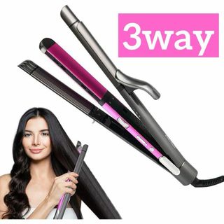 3wayヘアアイロン 32mmカール/ストレート両用 多段階温度調節 男女兼用(ヘアアイロン)