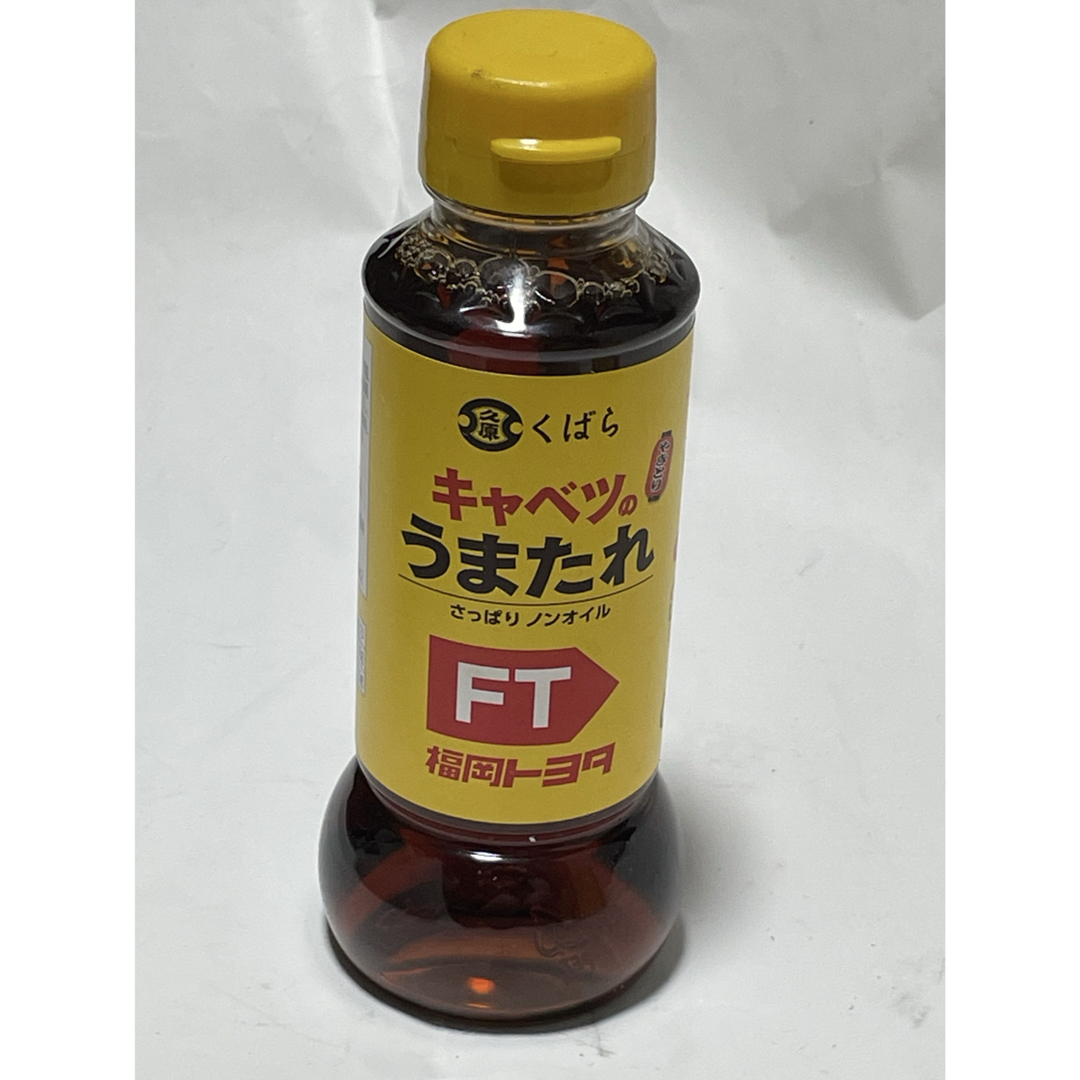 九州・沖縄の絶品グルメと伝統工芸品を詰め込んだ贅沢なセット！ 食品/飲料/酒の食品/飲料/酒 その他(その他)の商品写真