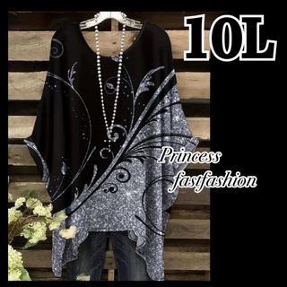 【10L】ブラック ジオメトリック ストレッチ 半袖チュニック 大きいサイズ