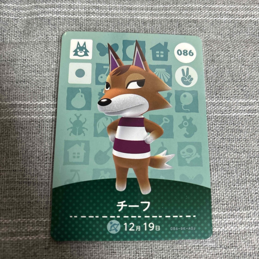 どうぶつの森 amiiboカード チーフ 1 任天堂 - どうぶつの森amiiboカード 第1弾 チーフの通販