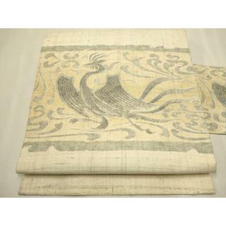 平和屋着物▼九寸名古屋帯　生紬　鳳凰　金銀彩　正絹　逸品　CAAT0940hy(帯)