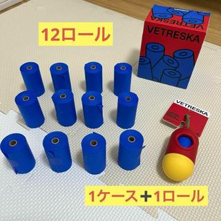 お得セット⭐️VETRESKA エコトイレ袋 青　犬　12ロール　1ロール