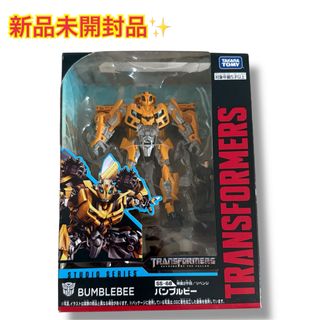 タカラトミー(Takara Tomy)の新品 未開封 バンブルビー トランスフォーマー スタジオシリーズ SS-68(模型/プラモデル)