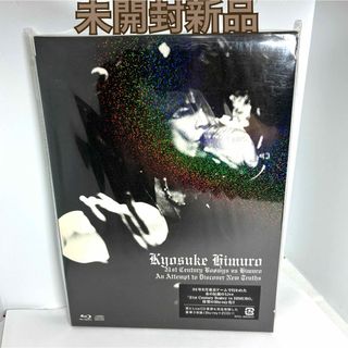 21st Century Boφwys vs HIMURO Blu−ray