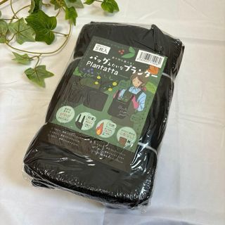 【未開封】植木鉢 ガーデニング 家庭菜園 不織布 5枚 バッグみたいなプランター(プランター)