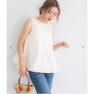 coca - 新品タグ付き　coca  ホイップ　フリルAラインブラウス