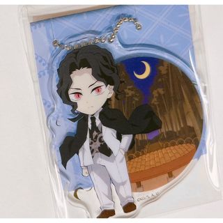 キメツノヤイバ(鬼滅の刃)の鬼滅の刃 全集中展 静岡限定 アクリルチャーム 鬼舞辻無惨(キーホルダー)