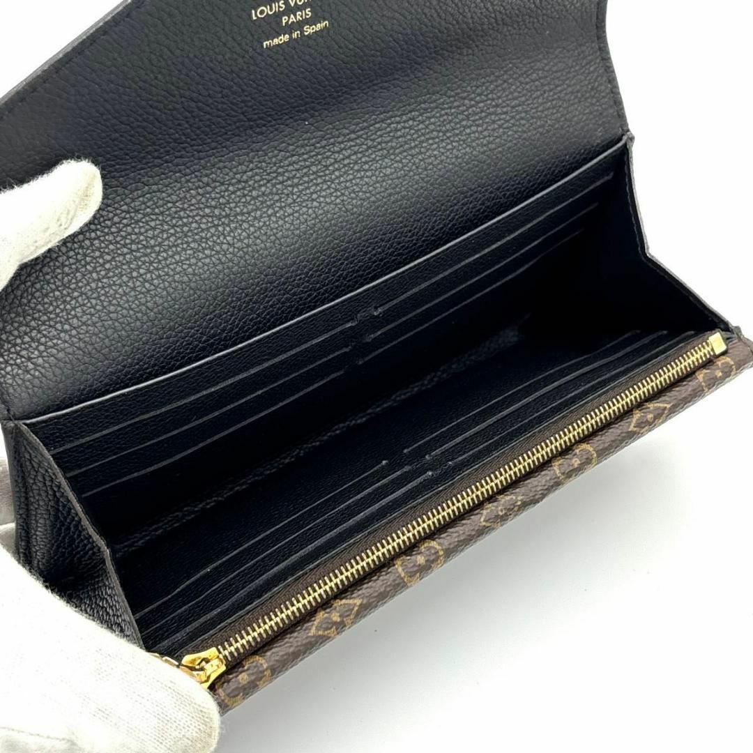 ルイヴィトン ポルトフォイユ ドゥブル 長財布 モノグラム ブラック