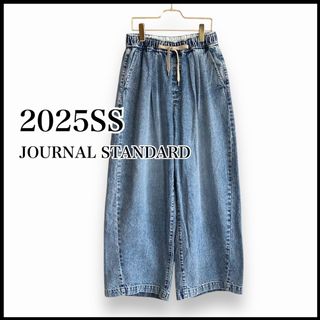 JOURNAL STANDARD - 【2025SS】JOURNAL STANDARD イージーデニムワイドパンツ