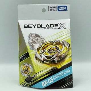 Takara Tomy - 匿名配送 ベイブレードX BX-03 スターター ウィザードアロー4-80B