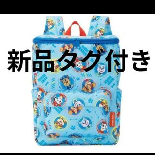 パウ・パトロール - 匿名発送　新品　タグ付き　スクエア型　保冷　リュック　パウパトロール