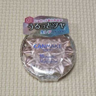 キャンメイク(CANMAKE)の新品 キャンメイク むにゅっとハイライター 02 ローズクォーツ 限定色(フェイスカラー)