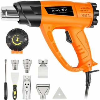 ヒートガン❣️ホットガン 1800W ヒートエアガン 超強力 600℃ 切替可(工具/メンテナンス)