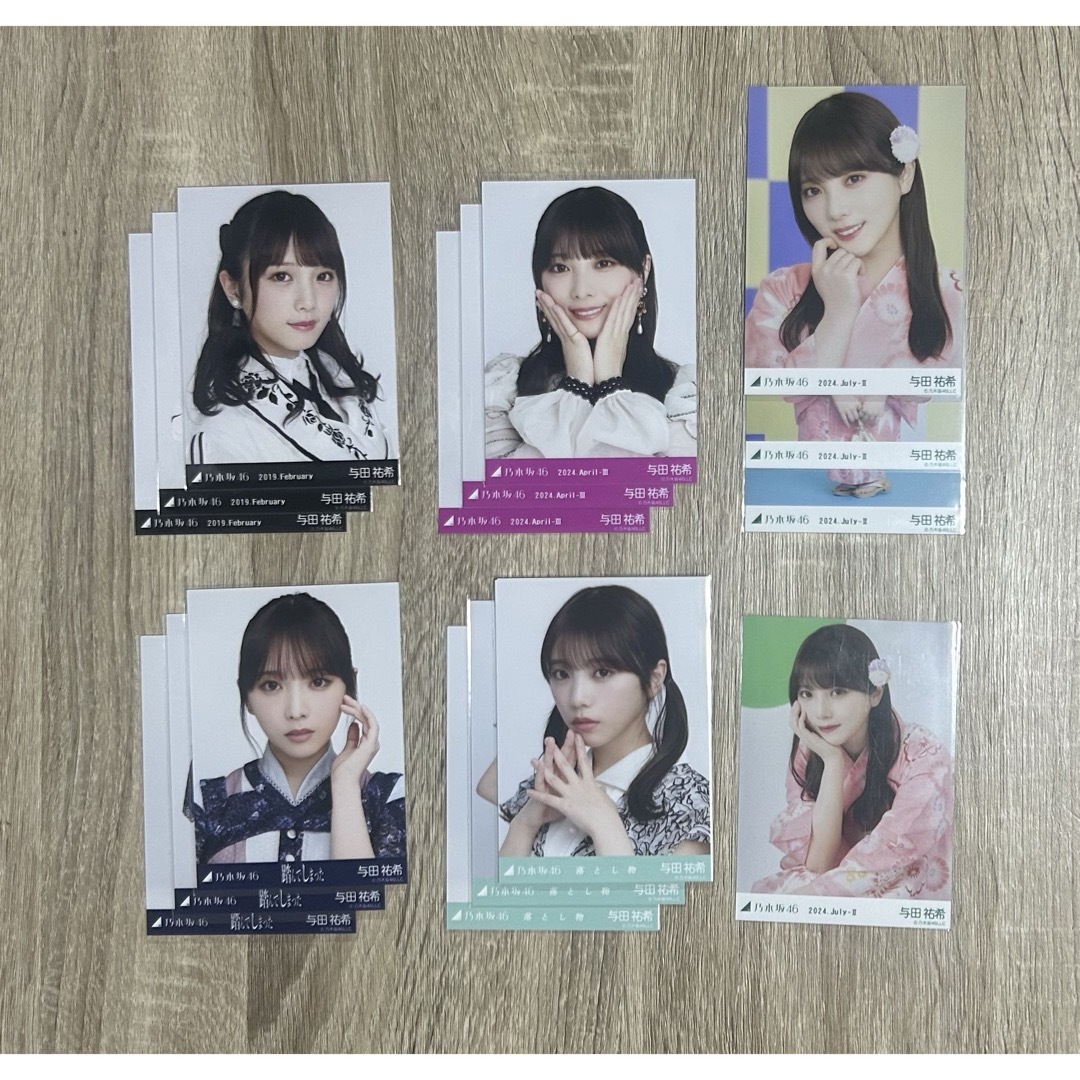 乃木坂46 - 与田祐希 生写真 コンプ まとめ まとめ売りの通販 by