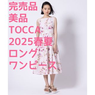 TOCCA - 美品♡完売品♡新作♡トッカ ワンピース♡2サイズ