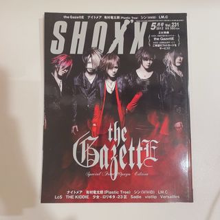 美品！SHOXX ショックス(音楽/芸能)