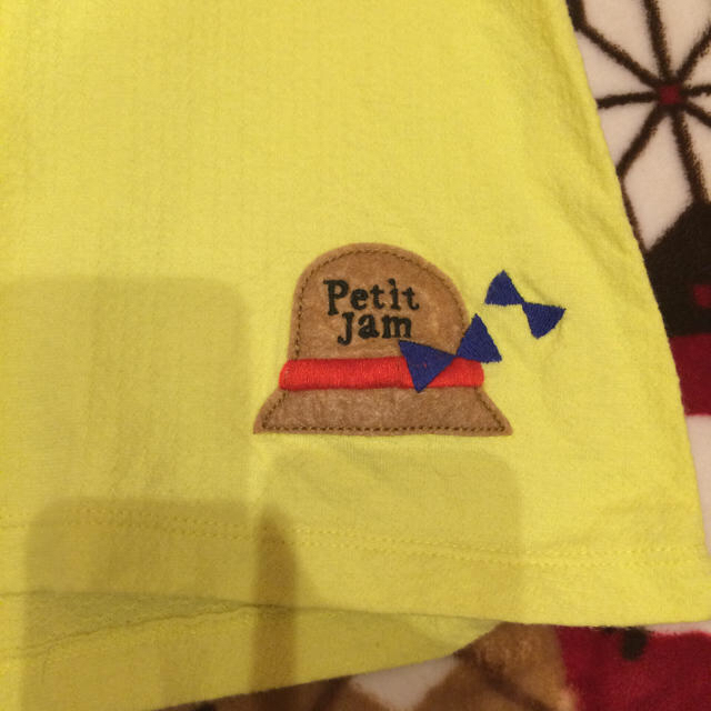 Petit jam(プチジャム)の【麗さま専用】プチジャム  前開き半袖トップス(黄色) キッズ/ベビー/マタニティのキッズ服女の子用(90cm~)(その他)の商品写真