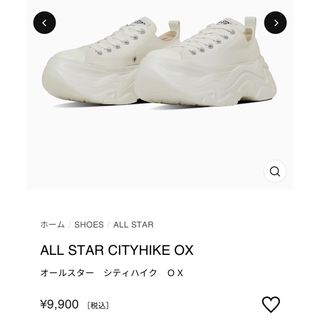 オールスター(ALL STAR（CONVERSE）)のconverse オールスター シティハイク OX WHITE 24cm(スニーカー)