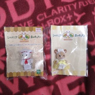 シルバニアファミリー(シルバニアファミリー)のシルバニアファミリー　森のキッチン　ゆきヒョウの赤ちゃん　シカの赤ちゃん　2点(ぬいぐるみ/人形)