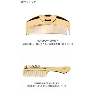 【再度大幅値下げしました！】正規品　ラブクロム コスメキッチン24年クリスマスコフレ、ラブクロムの限定ポーチ