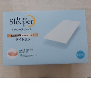 True Sleeper