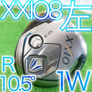 楽天市場】XXIO 8（クラブフルセット｜メンズクラブ）：クラブ