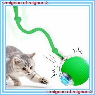【即日発送】猫 おもちゃ 自動猫ボールおもちゃ 動く猫ボールおもちゃ 自動 36(猫)