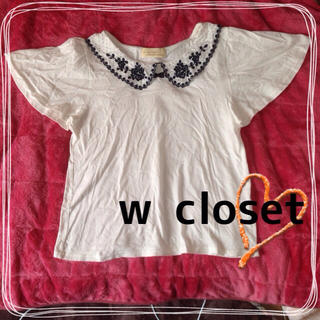 ダブルクローゼット(w closet)の刺繍えりTシャツ/w closet(Tシャツ(半袖/袖なし))