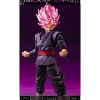 バンダイ(BANDAI)のS.H.Figuarts ゴクウブラック-スーパーサイヤ人ロゼ-(アニメ/ゲーム)