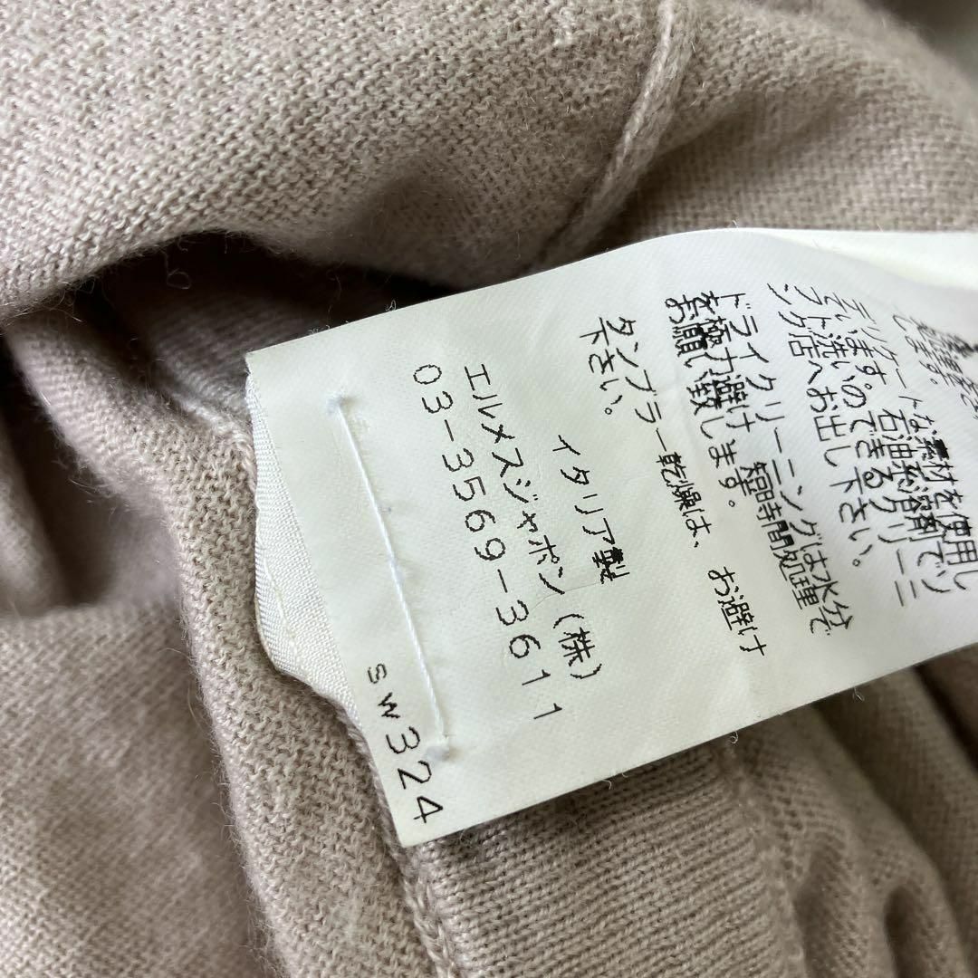 エルメス カシミヤ ノースリーブ ハイネック Hボタン ニット